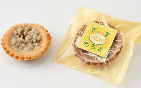 座間名物焼き菓子10ヶセット※着日指定不可