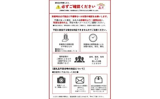 【 2ヶ月 定期便 】 野菜セット 7品 季節 旬 野菜 詰め合せ 定期 国産 季節 旬 おまかせ 産地直送 春野菜 夏野菜 秋野菜 きのこ 葉物 果物 果菜 根菜 冷蔵  北上産 季節限定 山菜 ブロッコリー たまねぎ さつまいも とうもろこし サラダ トマト しいたけ アスパラガス 送料無料 岩手県 北上市 D0468