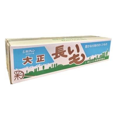 ふるさと納税 帯広市 大正長いも5kg |  | 01