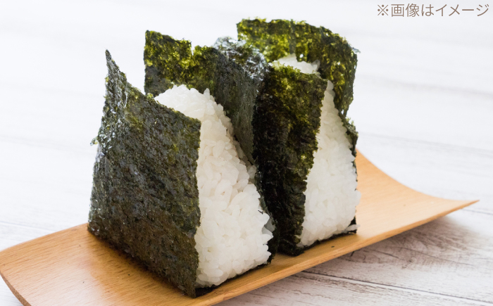 【先行予約】 無洗米 地産地消米 約5kg×2 合計約10kg 〈2025年8月中旬～発送〉 【高知食糧株式会社】 高知県 高知市 無洗米 精米 お米 白米 ブレンド米 [ATBL003]