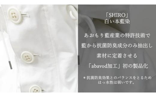 SANYOSEWING×あおもり藍「本藍染スノーパーカー」SHIRO本体のみ　【02402-0246】