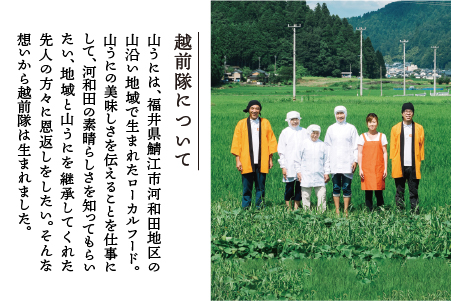 ゆず丸ケースと山うにセット 中辛×辛口