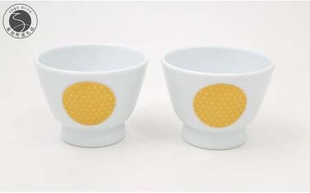 有田焼 陽光 ペアアルテ・ウァン 2個 セット【深川製磁】食器 器 うつわ 和食器 縁起柄 aa019