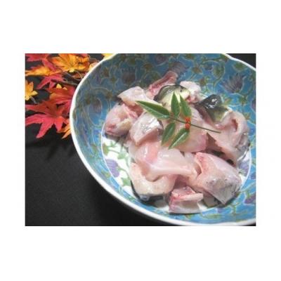 ふるさと納税 南あわじ市 【若男水産】3年とらふぐアラ身500g(約3人前)【数量限定!】