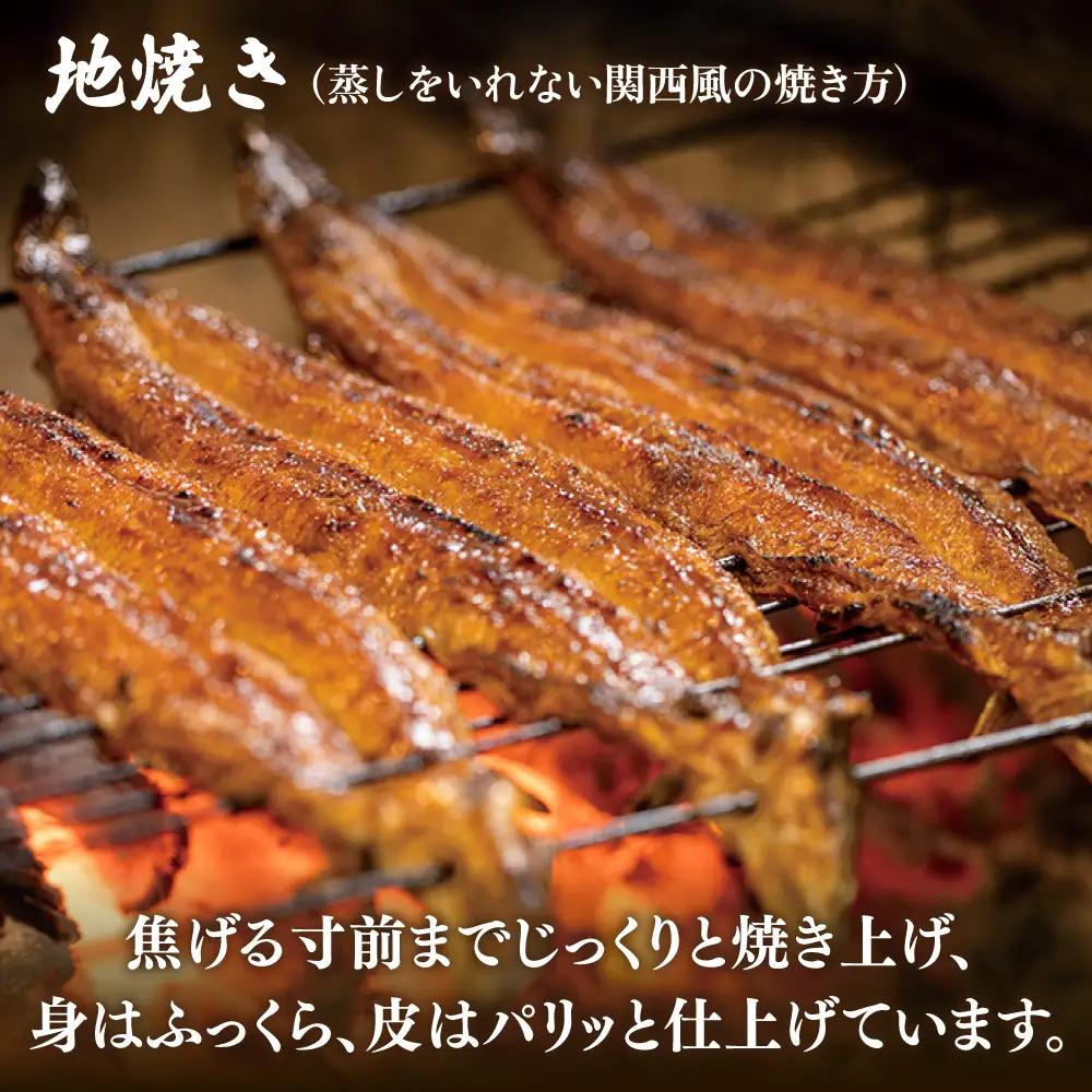 うなむす 8個  [ACL007] うなぎ おにぎり おむすび 冷凍 おにぎりセット