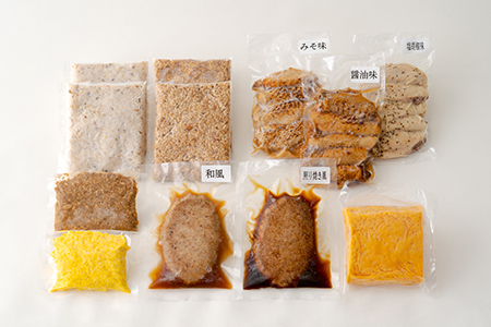 70P2807 比内地鶏煮込みソースハンバーグセット