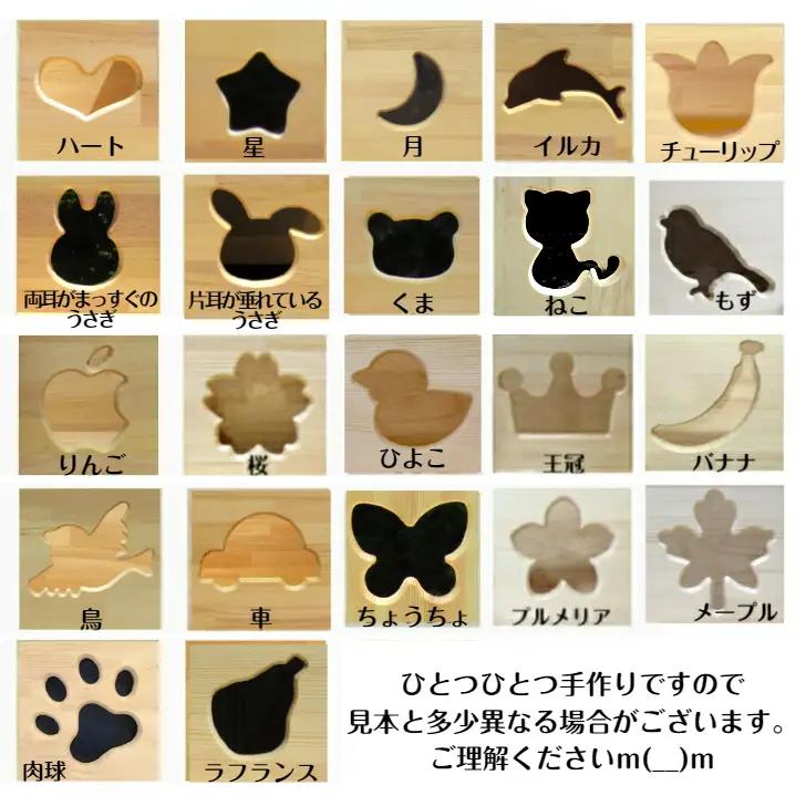 手作り木製 幼児用　机・いすセット（3段階高さ変更可能）【007A-060】