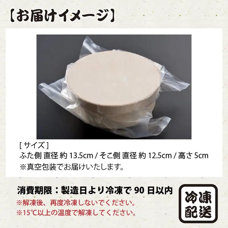お手軽冷凍丼セット！ 「若狭牛ステーキ丼」「黒龍吟醸豚丼」 [A-0577]