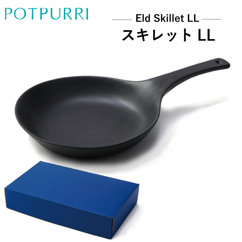 ポトペリー　Eld スキレット LL【kt032-051】