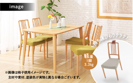 椅子 カリモク家具『ダイニングチェア』CD1615 ブナ材 [mt769] 椅子 カリモク
