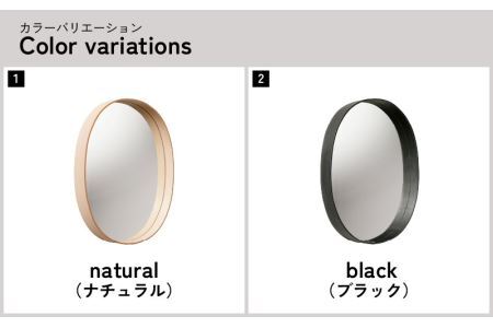 MOHEIM OVAL MIRROR  (black) [K-053004_02]