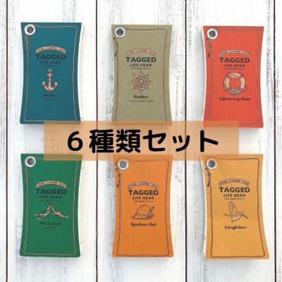 耐洗紙メモ、ノート【TAGGED　LIFEGEAR】　6種類セット(S)×2【1328378】