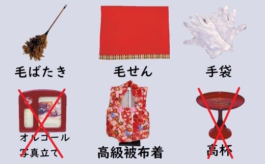 （ 数量限定 ）手の平サイズひな人形 『碧の夢手鞠』 人形作り40年 “平安天鳳”作 丹後ちりめん 人参草木染め 匠 手作り コンパクト 大切 こども ひな祭り 木製 今どき かわいい おしゃれ モダ