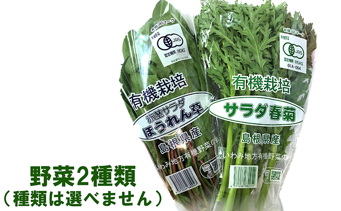 まる姫ポーク　バラしゃぶしゃぶ　1kg、ゆずしょうゆ、野菜付