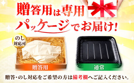 【全6回定期便】あっさりなのに濃厚！佐賀牛 ランプステーキ 計300g（150g×2枚） 約2人前 吉野ヶ里町/NICK’S MEAT[FCY018]