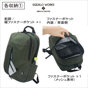 リュックサック オリーブ 22L BR004 OL リュック 鞄