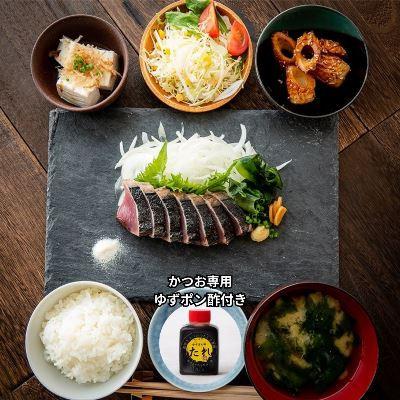 ふるさと納税 東洋町 先行予約受付中!2025戻りガツオわら焼きたたき 4節 |  | 02