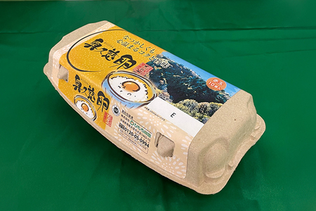 No.825 三ツ星レストランや一流料理人が愛するブランド卵『奥久慈卵』（赤）30個
