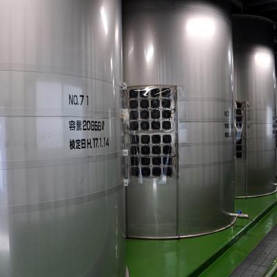 ふるさと納税 宇検村 黒糖焼酎「れんと」25度720ml箱入×1本(宇検村) |  | 01