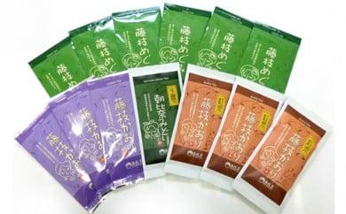 お茶 茶葉 4種 セット 緑茶 和紅茶 玉露 詰め合わせ 詰合せ 静岡県 藤枝市