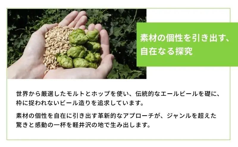 ビール よなよなエール 350ml 24本 1ケース クラフトビール アルコール 缶ビール 酒