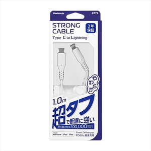 Owltech(オウルテック) 断線に強く柔らかい タイプC to Lightningケーブル 1m ホワイト OWL-CBA4LC10-WH 【 ケーブル 家電 神奈川県 海老名市 】