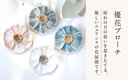 【美濃焼】 優花 白 ブローチ 多治見市 / 七窯社 花びら アクセサリー おしゃれ[TAP089]