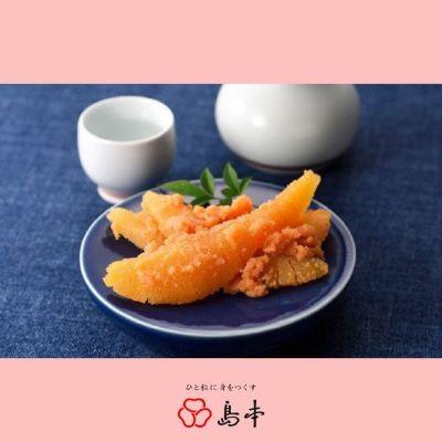 ふるさと納税 大川市 数の子めんたい　160g×2個 |  | 01