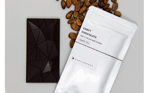 カカオ豆から手作業で作る クラフトチョコレート食べ比べ ３種類セット 45g×３袋 | クラフトチョコレート カカオ豆から手作り 食べ比べ チョコレート カカオ カカオ豆 ハンドメイド スイーツ ギフト プレゼント 詰め合わせ 3種類 お取り寄せ 愛知県 豊田市