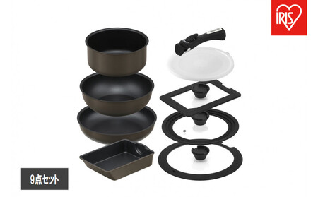 ダイヤモンドコートパン
マルチエッグパン入り９点セット　ＩＨガス火対応 MEGI-9S ブラウンメタリック