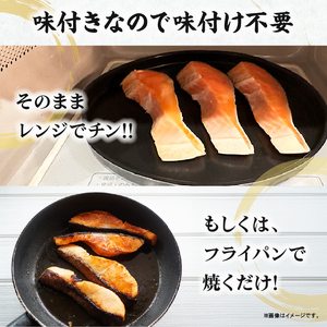 訳あり 鮭 カマ 約2kg (500g×4袋) 冷凍 銀鮭 かま 味付き鮭 冷凍銀鮭 鮭カマ