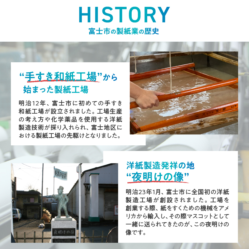 エリエール 除菌できるアルコールタオル ウイルス除去用 つめかえ用70枚×24パック（沖縄県並びに島しょ部への配送はできません。）(b1569)