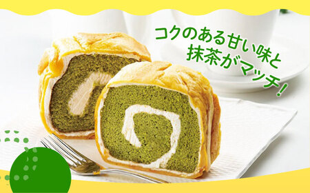 ロールケーキ イタリアンロール 抹茶2個 ロールケーキ[XCM004]