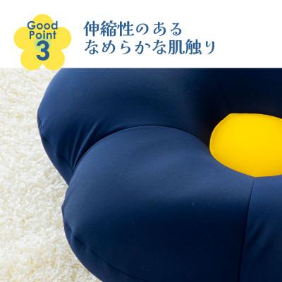 ふるさと納税 三木市 MOGU フラワー ネイビー |  | 03