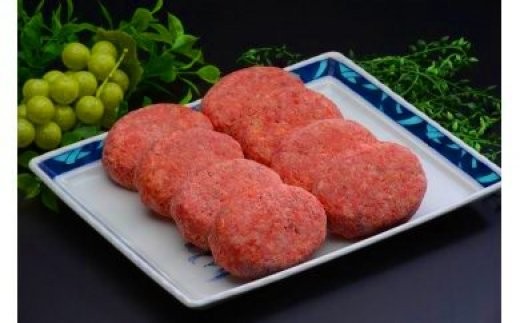 職人こだわり伊万里牛100%手作りハンバーグ約120g×8個