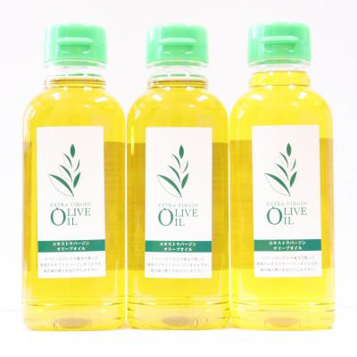 ふるさと納税 小豆島町 エキストラバージンオリーブオイル　300ml×3本