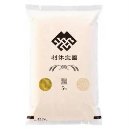 【発送月固定定期便】いのちの壱(精米) 5kg  山形県産全12回【4091178】