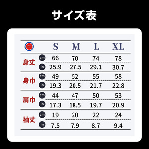 生駒市 マンホールTシャツ（未来都市）色：白 Tシャツ 1枚 マンホール 生駒市 近未来都市 ホワイト S M L XL 服 半袖 JAPAN UNDERGROUND 美しい デザイン 常温 アパレル