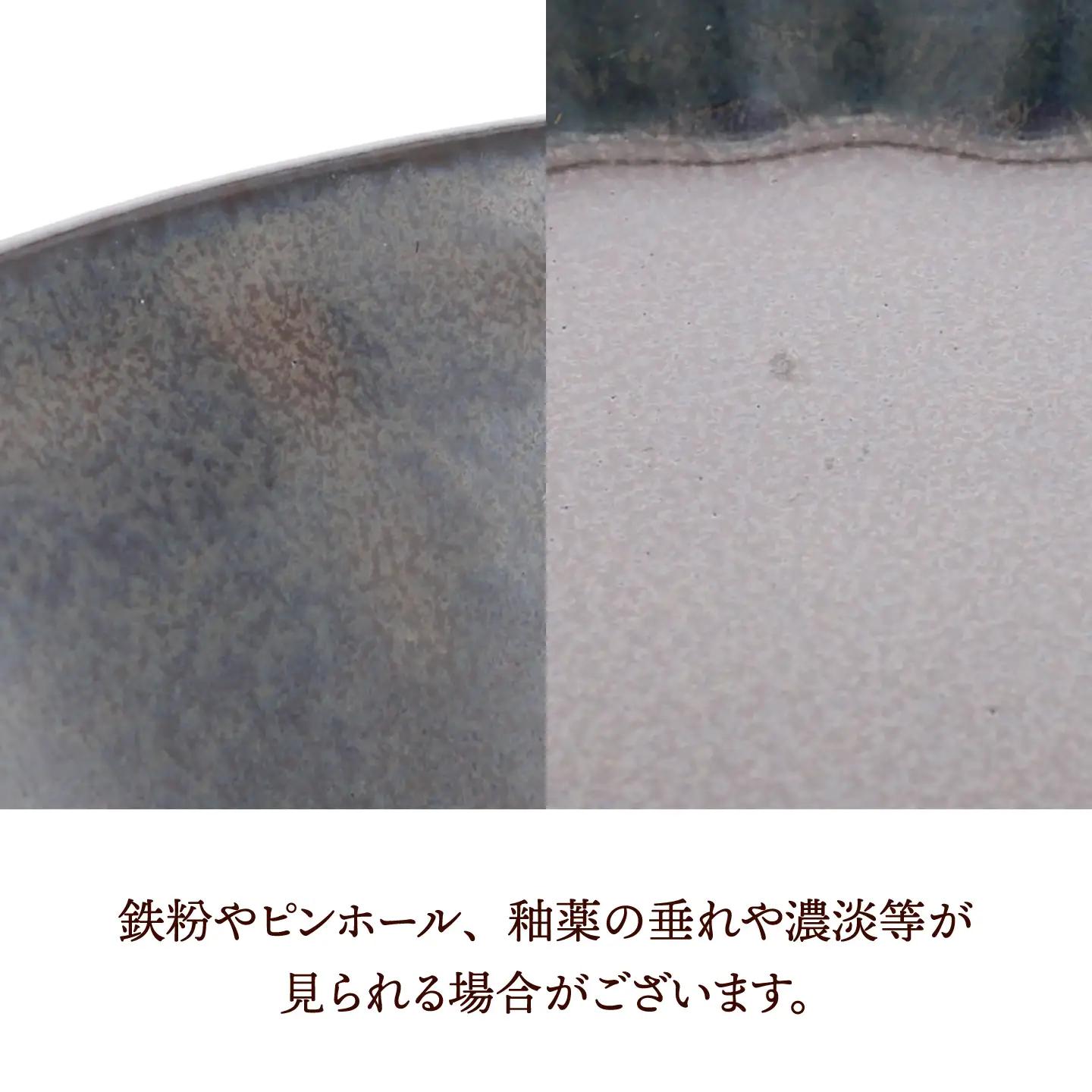 【美濃焼】紫煌 しこう しのぎ型 8.0皿 4枚セット【カネ定製陶】 プレート 和食器 パスタ皿[MEI350]