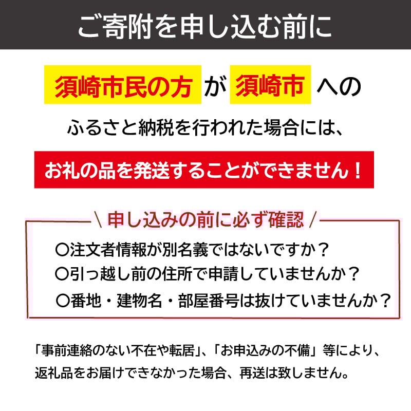 
ドレッシング 出汁 調味料 セット ぶしゅかん ポン酢 土佐 和風 だし 2本 詰め合わせ 土佐 郷土料理 産地直送 高知県 須崎市 SF002
