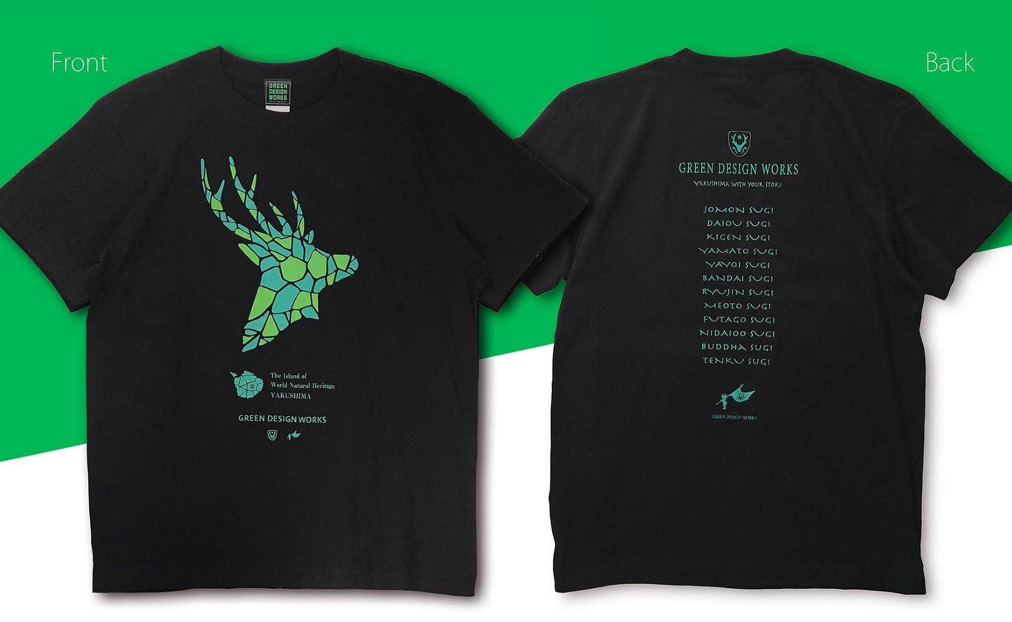 屋久島ガーディアンズ（ヤクシカ）Tシャツ【Lサイズ】