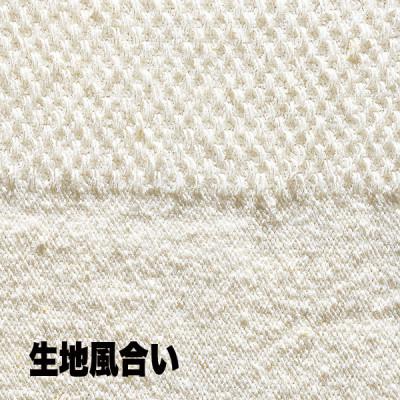 ふるさと納税 大和高田市 日本製 シルク しめつけない ひざ サポータ (関節快適プロテクター) (4053-2118) |  | 02