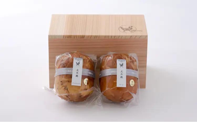 90P2805 比内地鶏無添加ブロックハム250g2本セット(杉箱入り)【 あきた六次会】