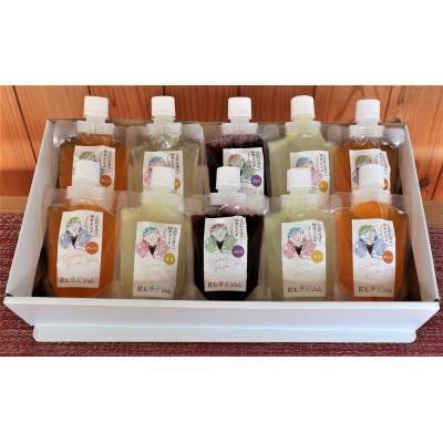 ふるさと納税 恵那市 飲む寒天ジュレ　セット