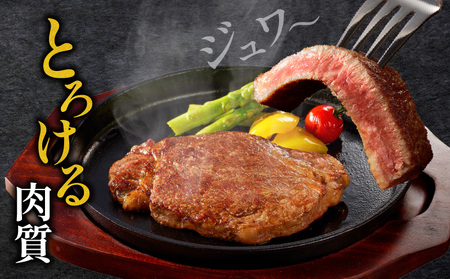  宮崎牛 ヒレステーキ 2枚 合計300g