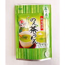【ふるさと納税】粉末煎茶のん茶うもん50g×6袋　【飲料類・お茶・粉・日本車・緑茶】