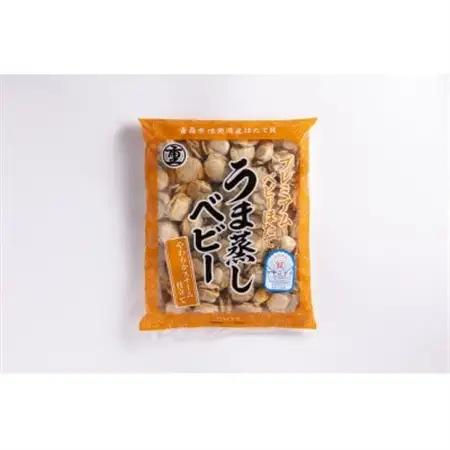 青森県陸奥湾産プレミアムベビーほたて うま蒸しベビー 1kg_魚介・海産物 帆立（ホタテ） 貝 ほたて_【配送不可地域：離島】【1606247】