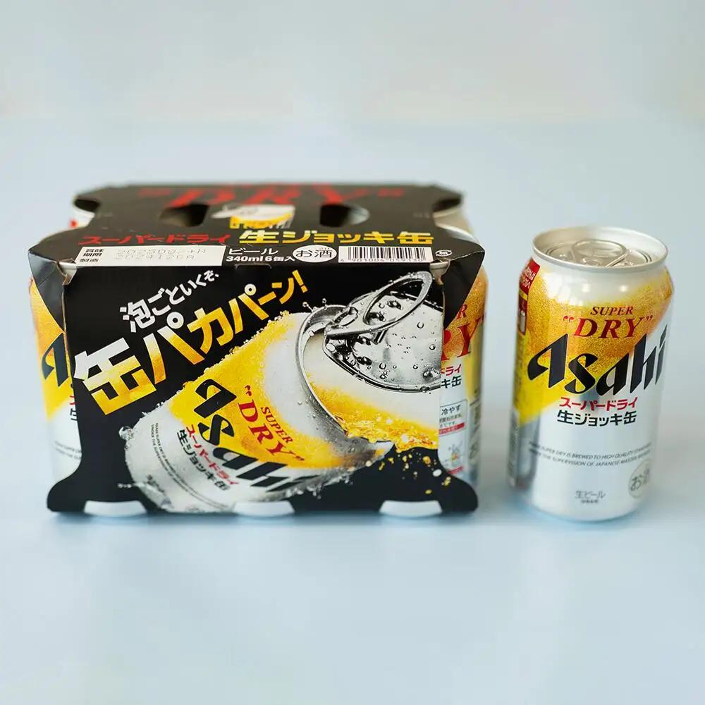 アサヒビール飲み比べセット　【07214-0407】