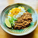 【ふるさと納税】スパイスキーマカレー