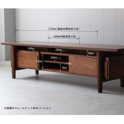 ふるさと納税 江別市 TVボード(ローボード) 道産ナラ 北海道 MOOTH 1台 |  | 03